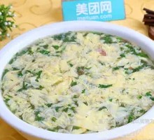 West Lake Beef Soup