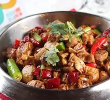 Spicy Pot Chicken