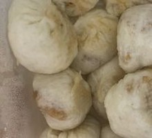 Steamed Pork Buns