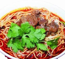 Beef Noodles