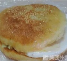 Scallion pancake with egg