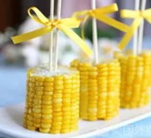 Sweet Corn