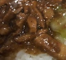 Braised Pork Rice