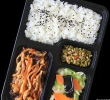 Fish-Flavored Shredded Pork Rice