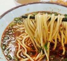 Beef Noodles