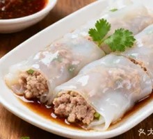 Fresh Meat Rice Noodle Roll