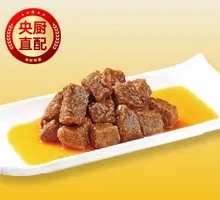 Soy Sauce Beef Cubes