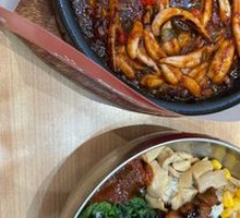 Spicy Squid