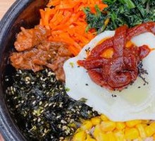Stone Pot Rice Bowl
