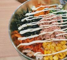 Tuna Rice Bowl