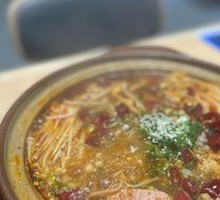 Spicy Sliced Blood Curd with Oil Pouring