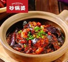 Braised Eggplant with Spiced Pork Minced