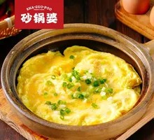 Scallion Sliding Egg