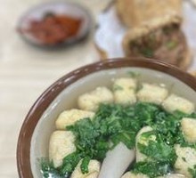 Fried Tofu Soup
