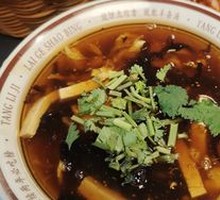Tofu Stick Soup