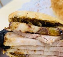 Braised Pork Belly in Flatbread