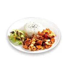 Kung Pao Chicken Rice