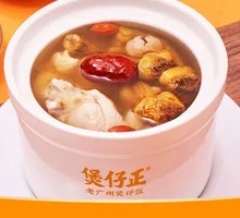 Chicken Soup with King Oyster Mushrooms