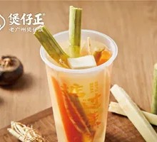 Water made from sugarcane, lotus root, and water chestnut