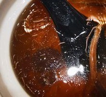 Chicken Soup with Tea Tree Mushrooms