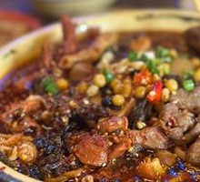 Spicy Hot Pot