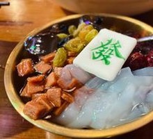 Signature Plum Ice Jelly