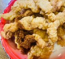 Crispy Fried Pork Strips