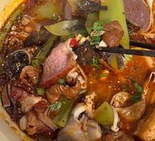 Pork Intestines