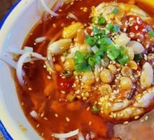 Spicy Brain Slices