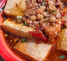 Crispy Tofu with Sauce