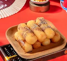 Juicy Glutinous Rice Cake