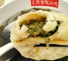 Pork and Fennel Dumplings