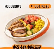 Honey-glazed Chicken Leg Bowl
