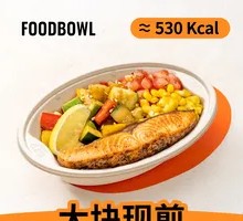 Pan-Seared Salmon Super Bowl