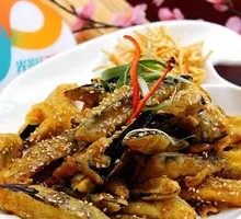 Flavorful Eggplant