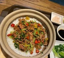 Stir-Fried Pork with Rice in Clay Pot