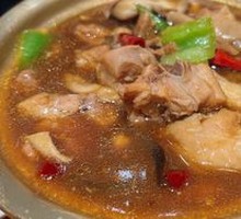 Stewed Chicken Rice Bowl