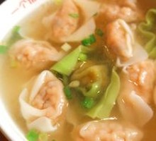 Family Feast Dumplings