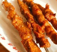 Grilled Lamb Skewers