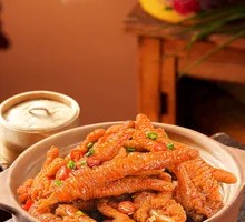 Tiger Skin Chicken Feet Stew