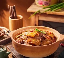 Braised Pork Belly Stew
