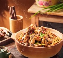 Delicious Bullfrog Stew