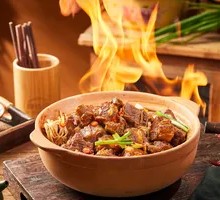 Pork Rib Stew