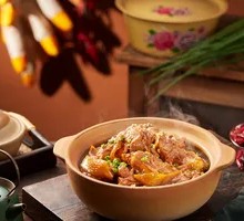 Chicken Stew Pot