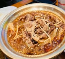 Angus Beef Hot Pot
