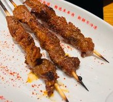 Grilled Lamb Skewers