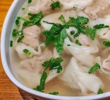 Nancheng Fragrant Shrimp Dumplings