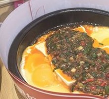 Stone Plate Egg Tofu