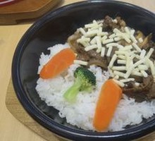 Cheese Beef Rice