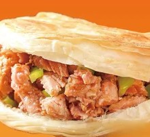 Roujiamo